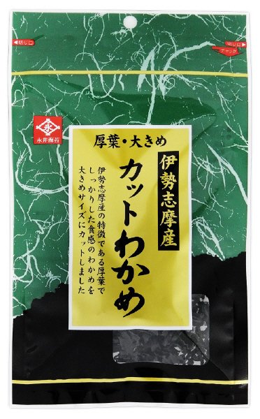 伊勢志摩産カットわかめ　厚葉11ｇ