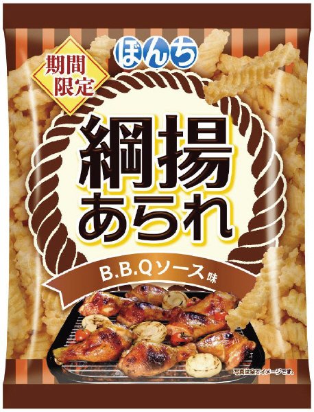 ７０ｇ綱揚あられバーベキュー