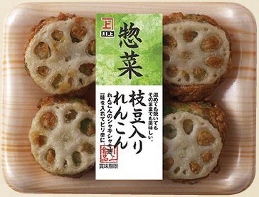 惣菜　枝豆入りれんこん