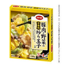 豚肉と野菜の中華風炒り玉子の素