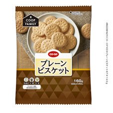 プレーンビスケット