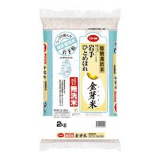 金芽米　特別栽培米　岩手ひとめぼれ