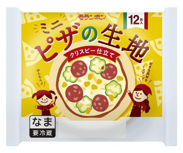 ミニピザの生地　クリスピー仕立て