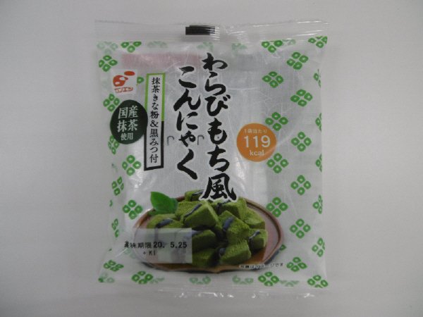 わらびもち風こんにゃく 抹茶きな粉＆黒みつ付