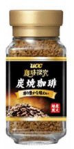 珈琲探究　炭焼珈琲　瓶