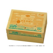 朝の応援食　国産柑橘のマドレーヌ（Ｃａ配合）