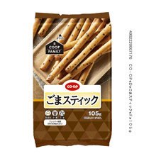 ごまスティック