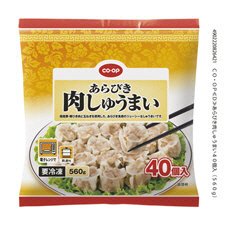 あらびき肉しゅうまい