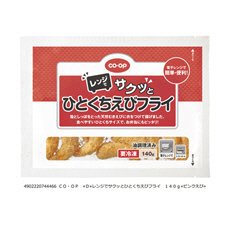 レンジでサクッとひとくちえびフライ