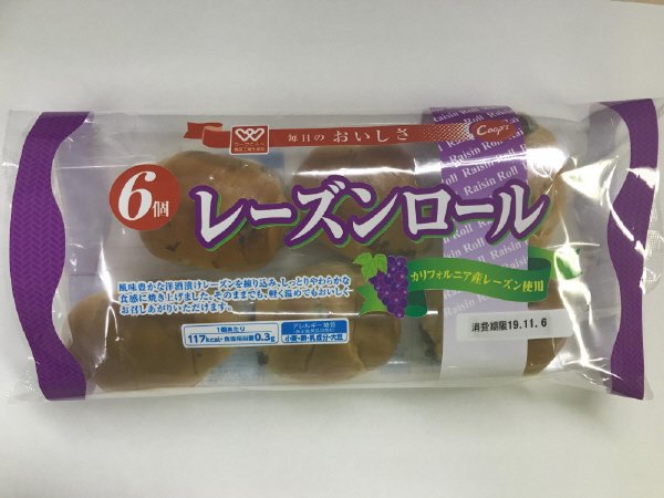 レーズンロール　６個