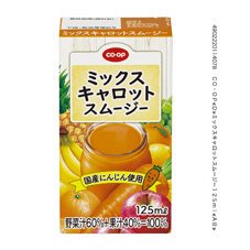 ミックスキャロットスムージー