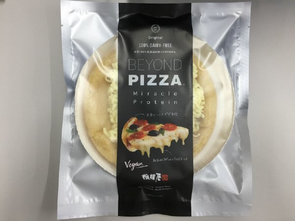 BEYOND PIZZA　ホール