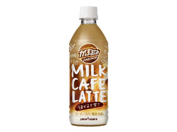 がぶ飲みミルクカフェラテ