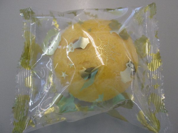 かぼちゃの蒸しパン