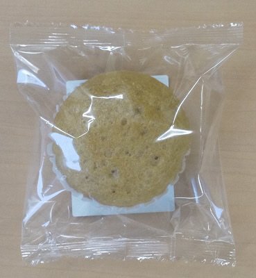 紅茶の蒸しパン（ミルククリーム入り）