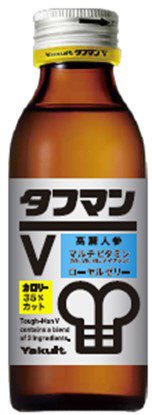 タフマンＶ