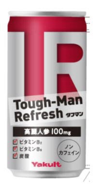 Tough-Man Refresh