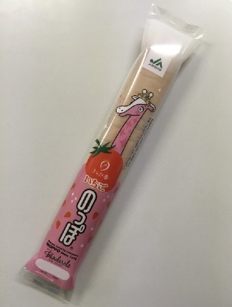 きらぴ香いちごのっぽ