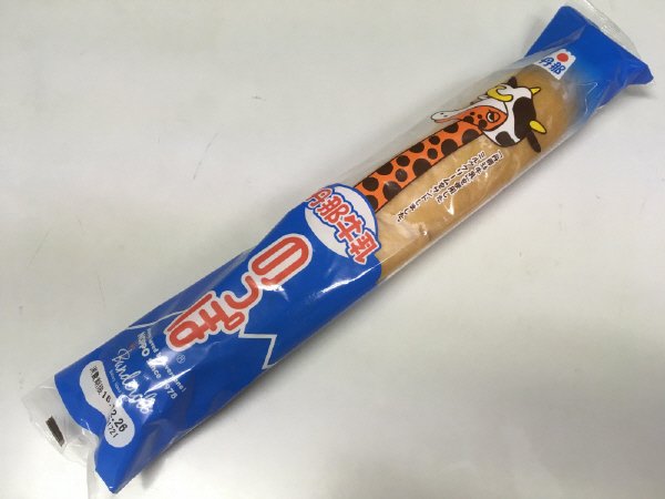 丹那牛乳のっぽ