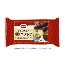 牛乳屋さんのクリーミーエクレア
