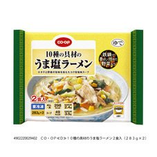 １０種の具材のうま塩ラーメン