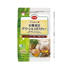 有機栽培グリーンルイボスティー（ティーパック）