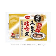 骨取り赤魚の味噌煮