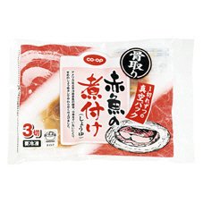 骨取り赤魚の煮付け（しょうゆ）