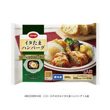 イタたまハンバーグ