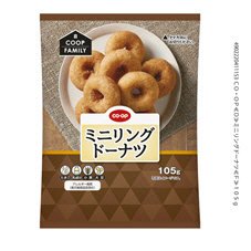 ミニリングドーナツ