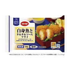 白身魚とタルタルソースフライ