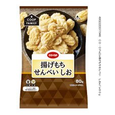 揚げもちせんべい　しお
