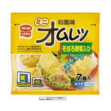 ミニオムレツ（そぼろ野菜入り）