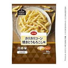 カリカリコーン　焼きとうもろこし味（Ｃａ入り）