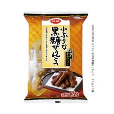 小ぶりな黒糖かりんとう