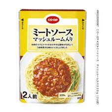 ミートソース　マッシュルーム入り