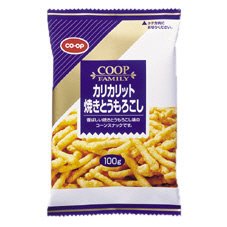 カリカリット焼きとうもろこし≪Ｆ≫