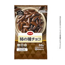 柿の種チョコ