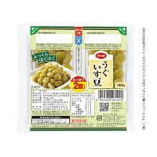うぐいす豆たべきり２個パック