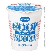 コープヌードルシーフード