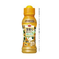 深煎り胡麻ドレッシング　カロリーハーフ
