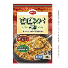 ビビンバの素（コチュジャン付き）