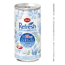 リフレッシュ　カロリーハーフ