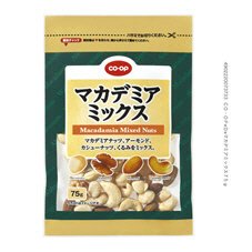 マカデミアミックス
