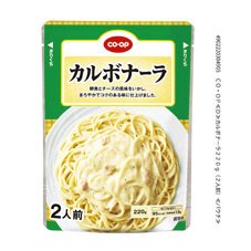 カルボナーラ