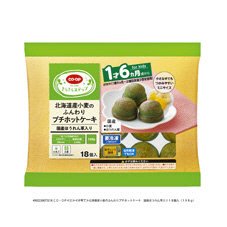 北海道産小麦のふんわりプチホットケーキ　国産ほうれん草入り