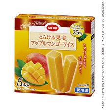 とろける果実　アップルマンゴーアイス