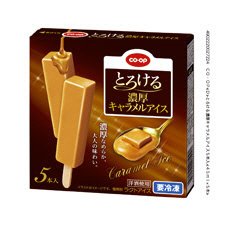 とろける濃厚キャラメルアイス