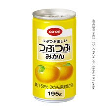 つぶつぶみかん
