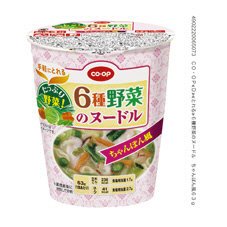 ６種野菜のヌードル　ちゃんぽん風
